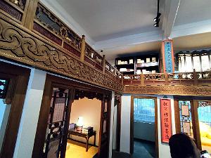 PEKIN - PARC BEIHAI (6)